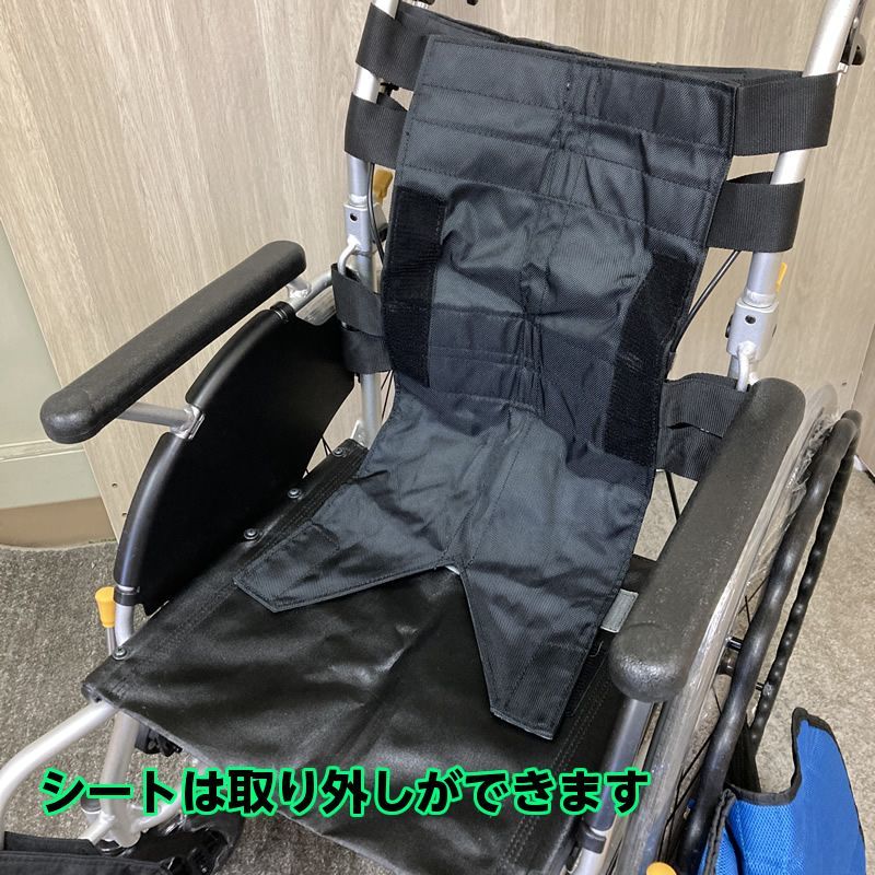 車いす