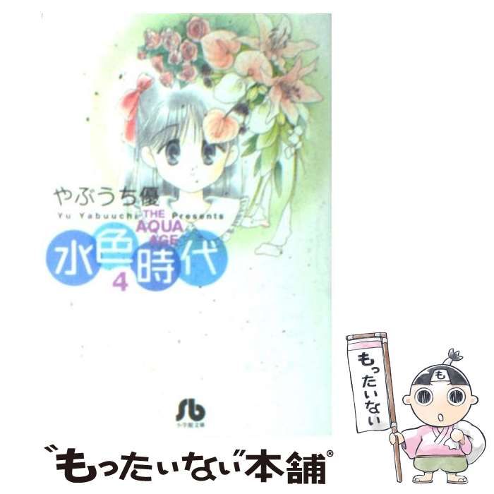 日本クランプ株式会社 横つり 縦つり兼用型クランプ 0.75t ABJ 0.75t