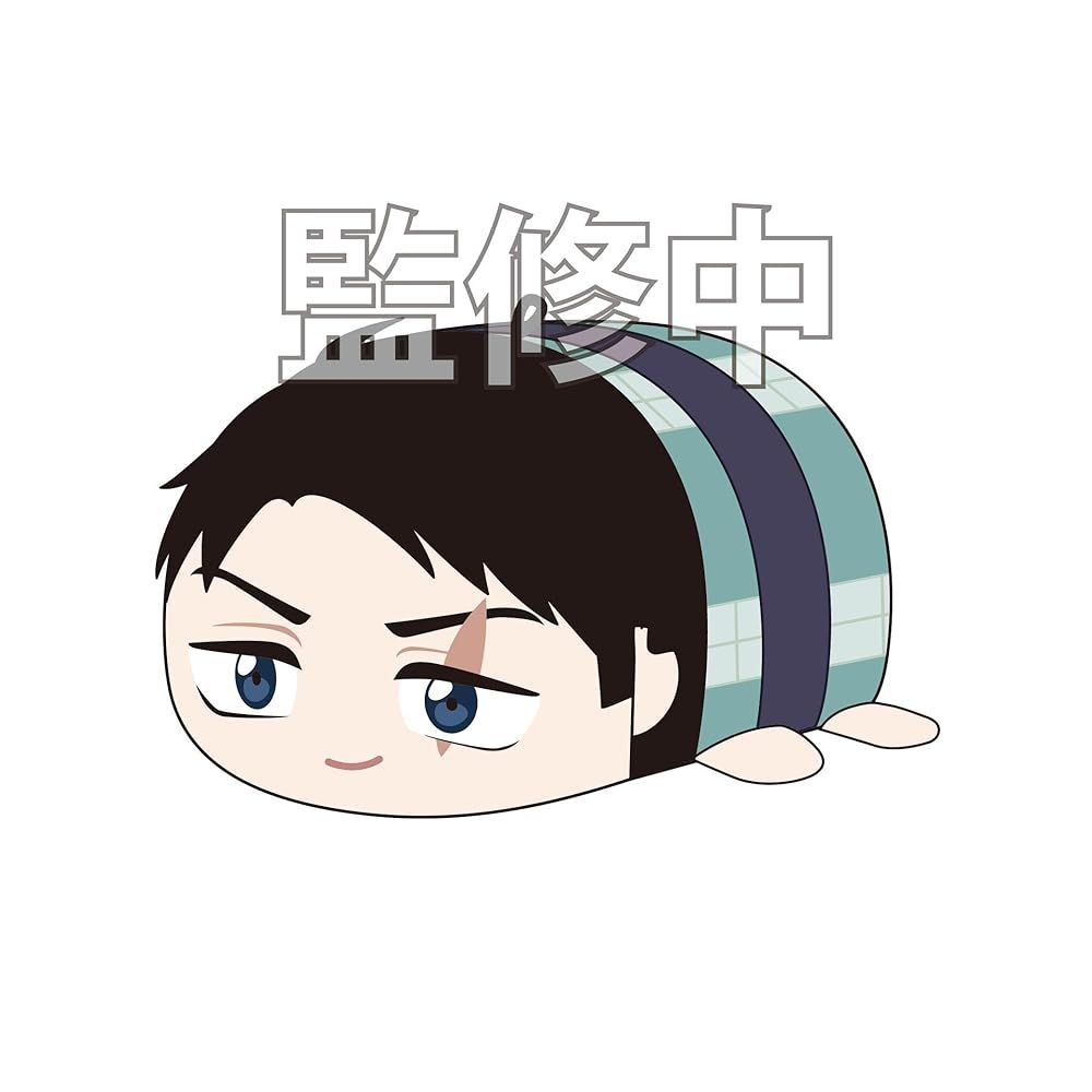 Amazon.co.jp: 映画「鬼太郎誕生 ゲゲゲの謎」 ぽてコロ