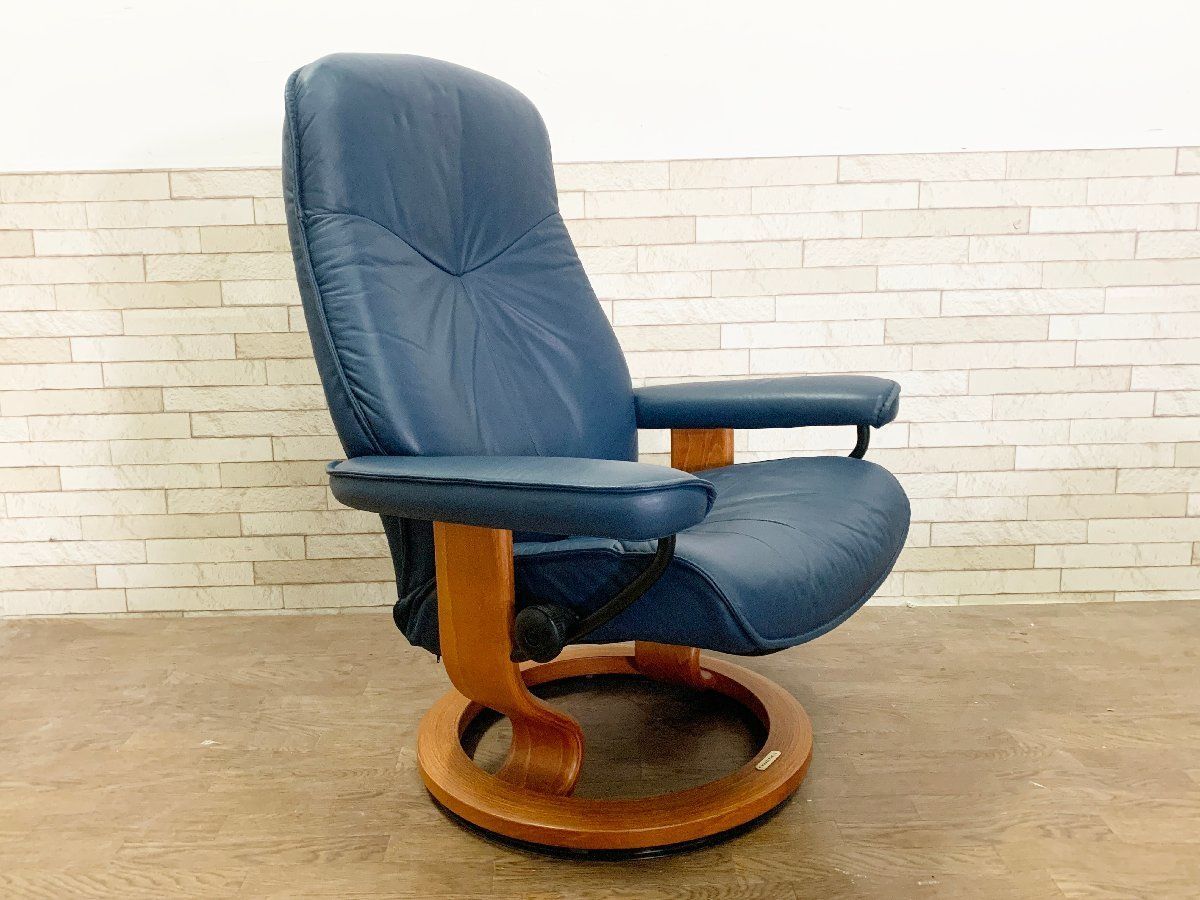 EKORNES　エコーネスストレスレス　チェア　椅子　紺色　ネイビー　ソファー EKORNES エコーネス ストレスレスチェア リクライニングソファ 1人掛け