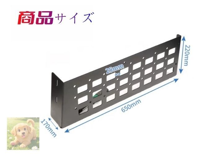 内装 2019年－ トヨタ RAV4 50系 アルミニウム リアトランク 収納パネル アウトドア便利 左側1個