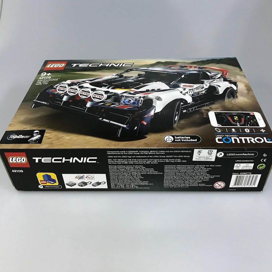 廃盤　LEGO 42109 トップギア・ラリーカー : レゴ(LEGO) テクニック トップギア・ラリーカー(アプリ