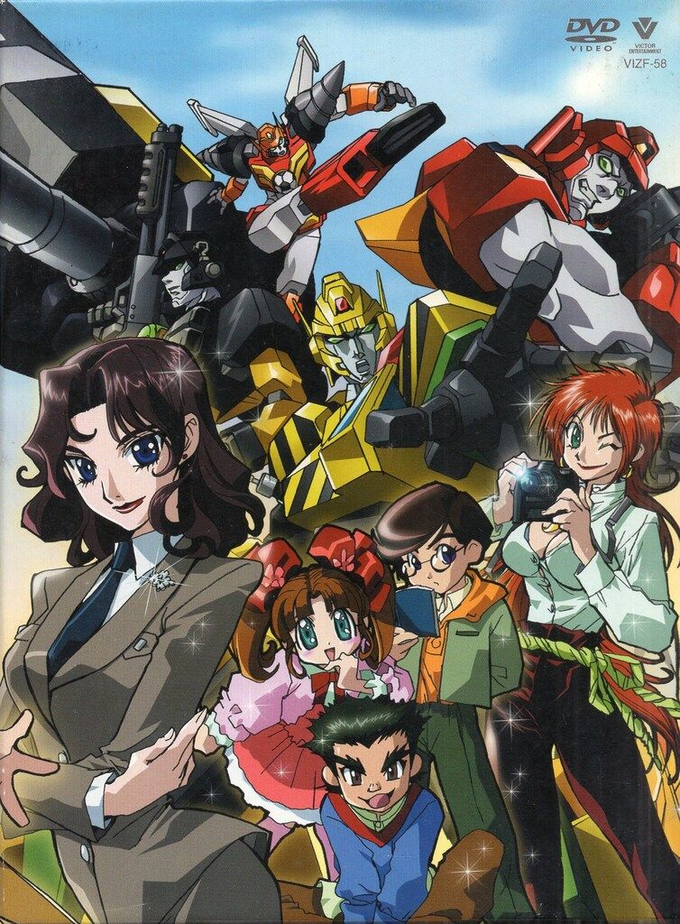 【フィギュア付き】勇者警察ジェイデッカー DVD-BOX I 勇者警察ジェイデッカー DVD-BOX Ⅰ 中古DVD・ブルーレイ