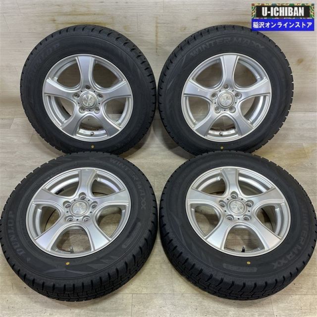 オールシーズンタイヤ ホイール4本セット 195/65R16インチ 5H100 ヒューマンライン MM022 DG グッドイヤー ベクター フォーシーズンズ オールシーズンタイヤ ホイール4本セット 195&frasl;65R16インチ 4H100