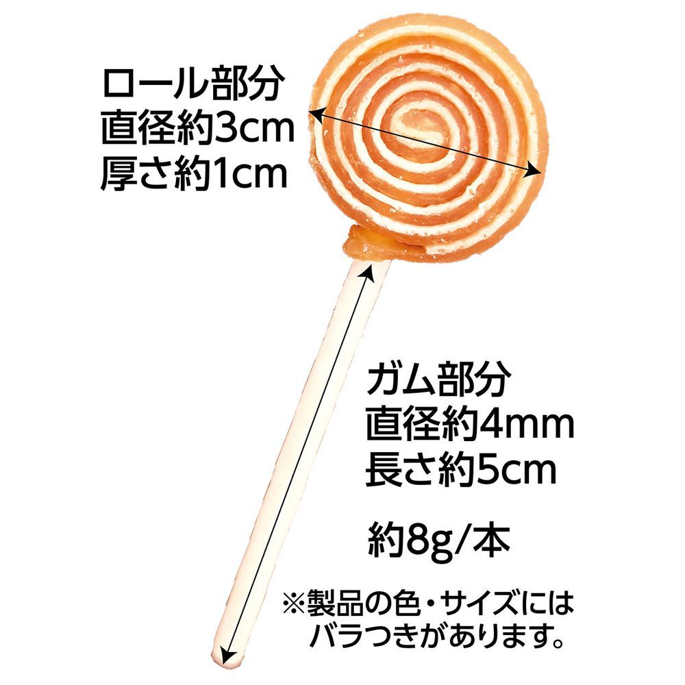 （まとめ買い）ペティオ ささみポップ タラロール 3本入 犬用おやつ 【&times;18セット】