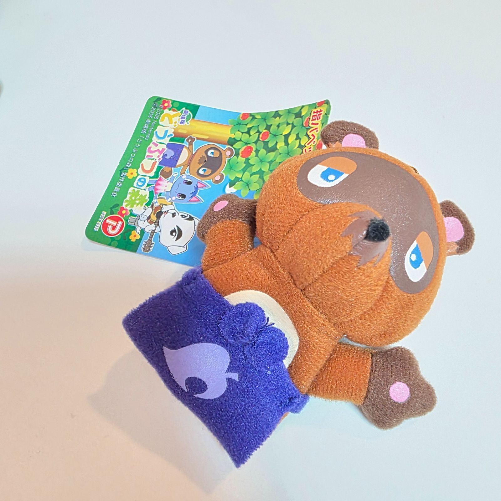 平成レトロ 劇場版どうぶつの森 たぬきち 指パペット 指人形