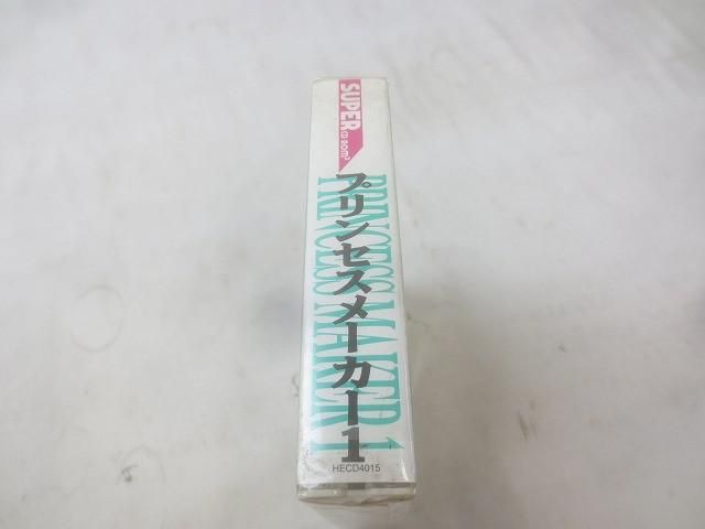 NEC