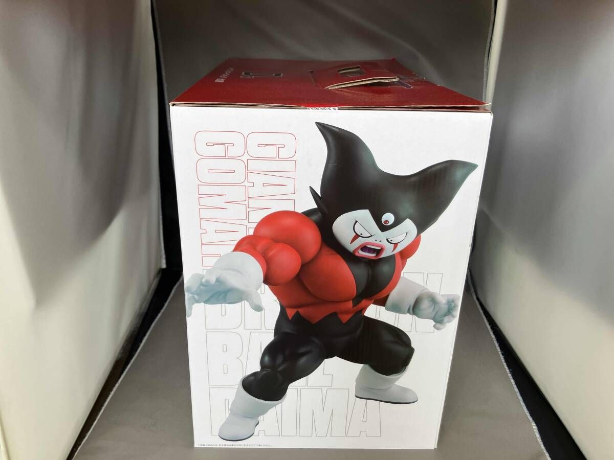 ソマチッド本 2冊セット anemone 復刻版 鮮異の古代生物 ソマチッド