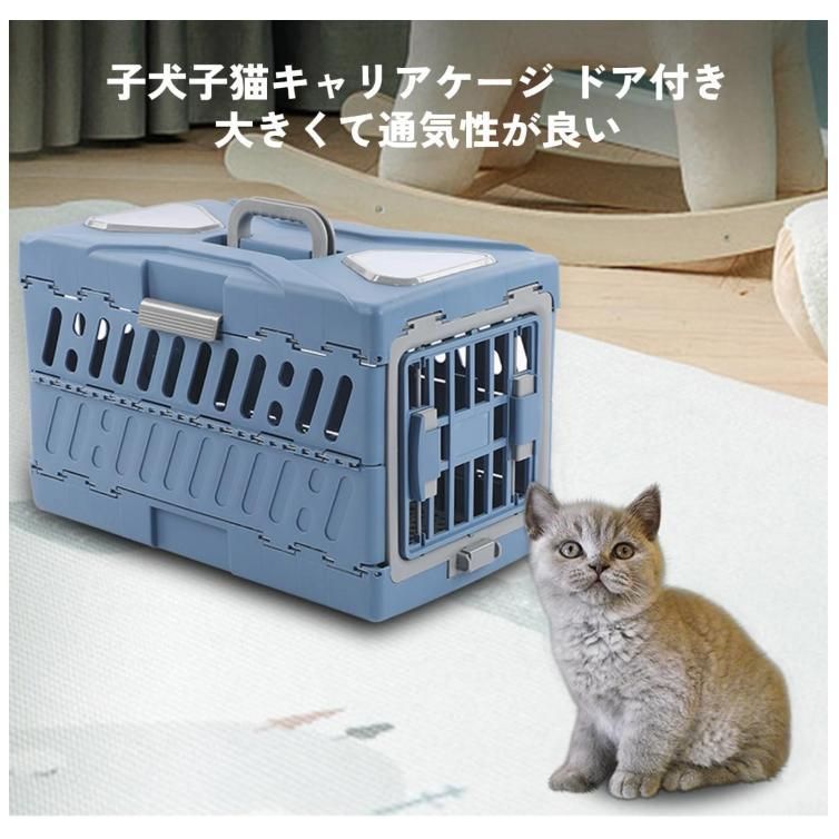 キャリーバッグ キャリーケース