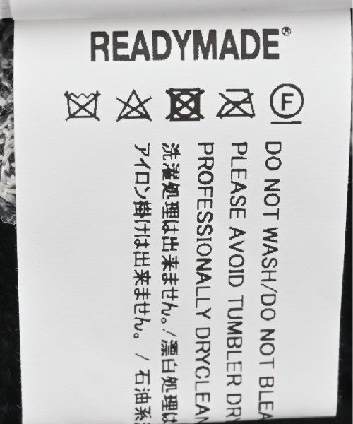 古着