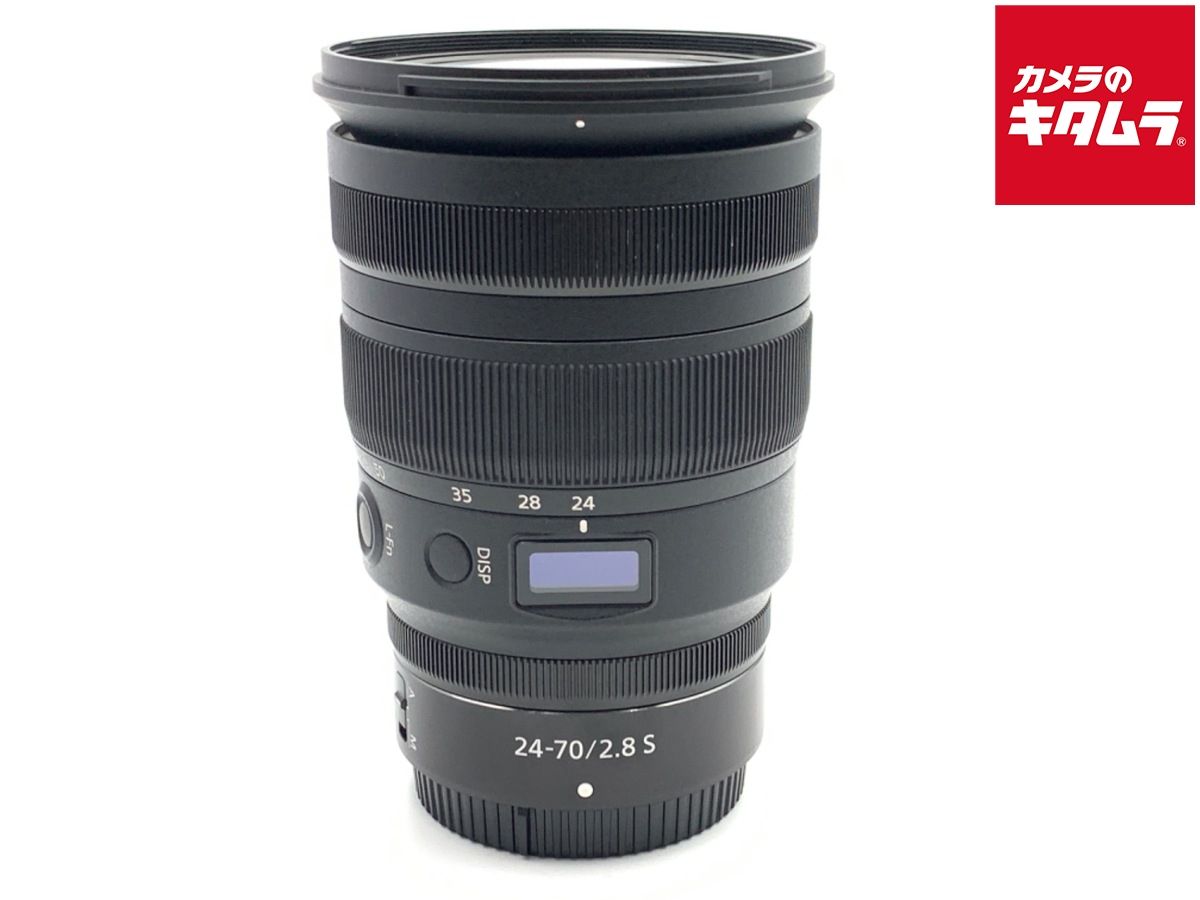 20251017lure1.jpg ミノープラグ 15個セット セットアッパー、ビッグ