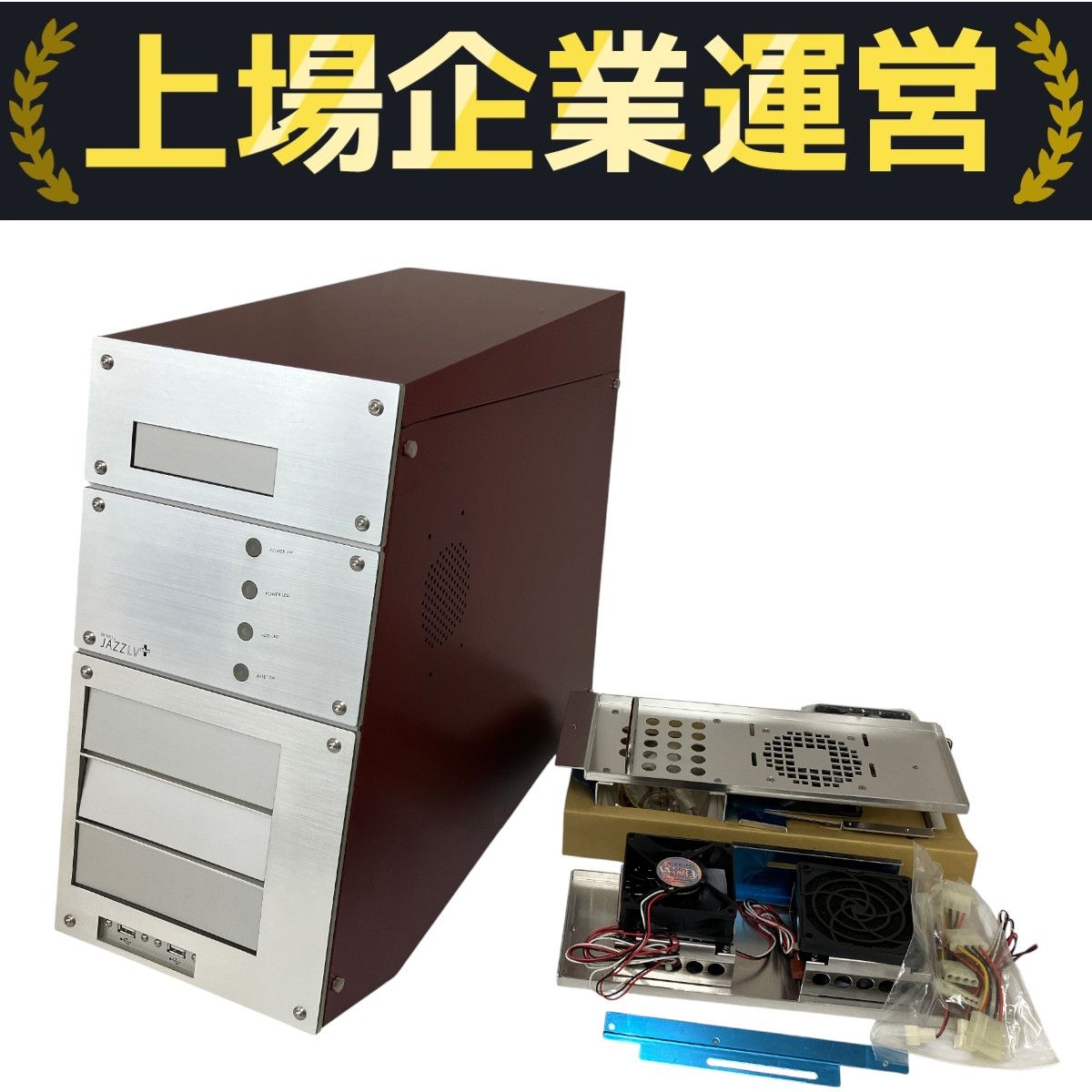 楽天市場】PCケース Micro-ATX Mini-ITX 対応 ミニタワー 自作