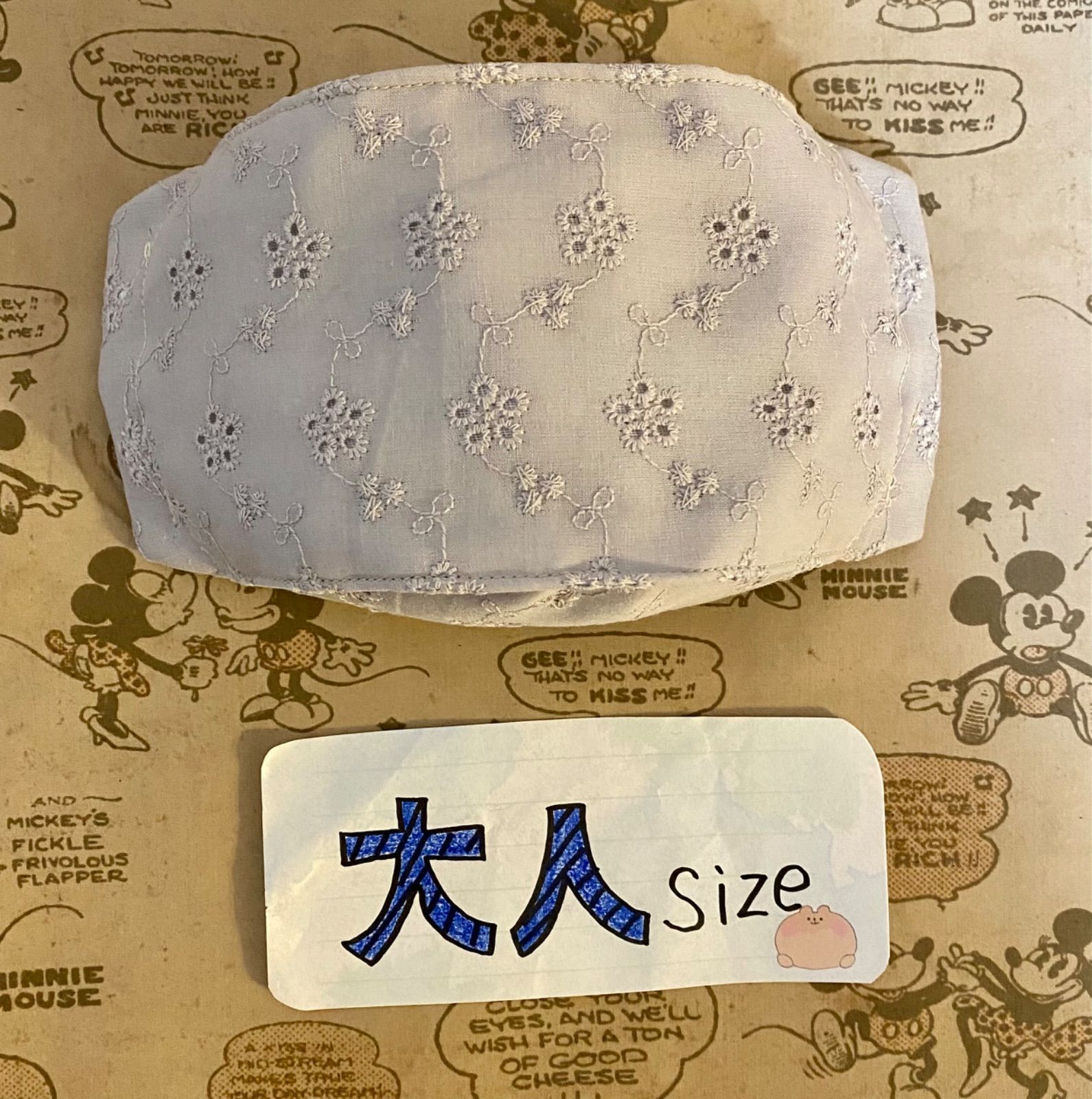 ♦︎♢刺繍 小花柄♢♦︎ ハンドメイド大臣マスク 大人サイズ くすみ 