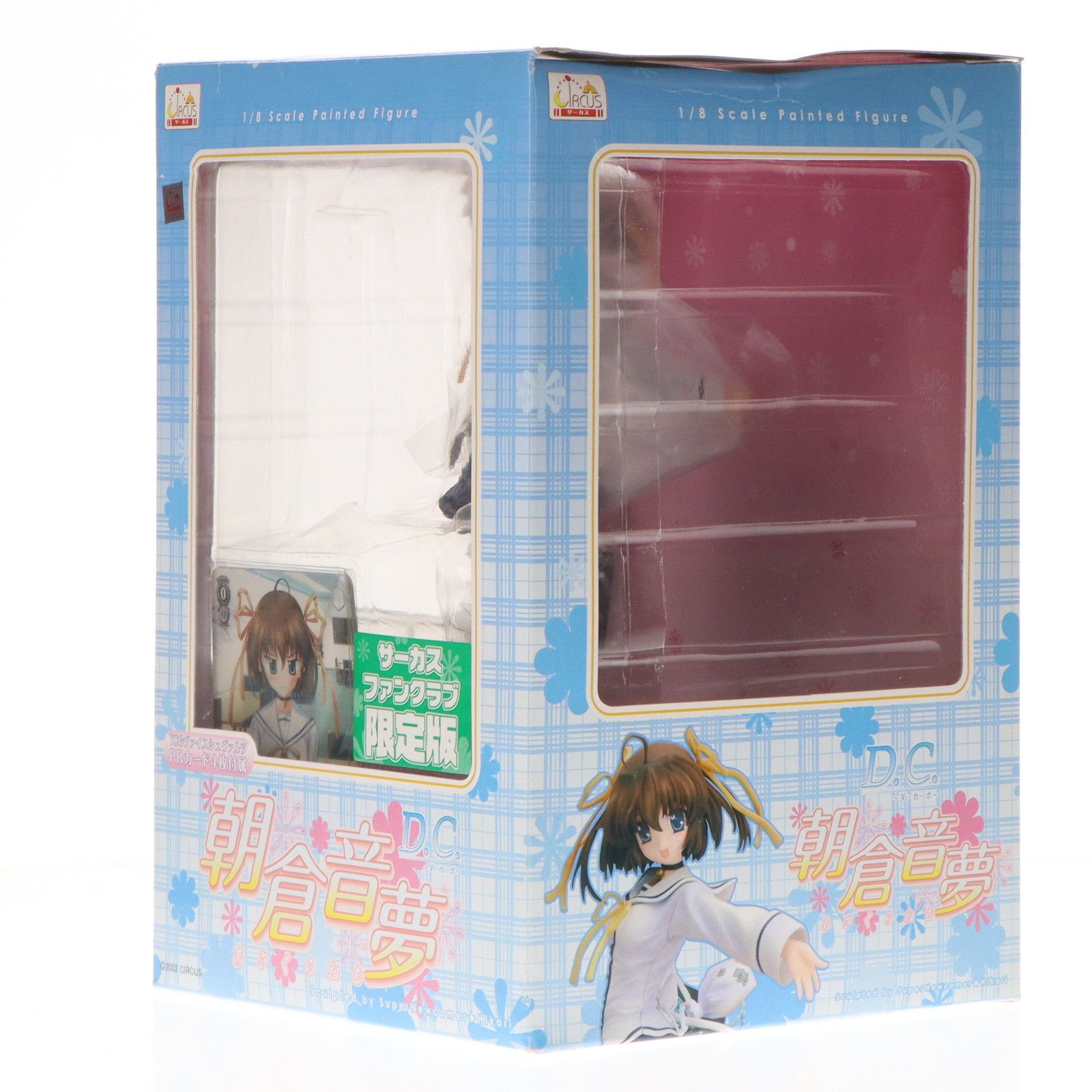 朝倉音夢　1/8 D.C. ダ・カーポ　未開封 Amazon | D.C.~ダ・カーポ~ 朝倉 音夢 (1/8スケールPVC塗装済み