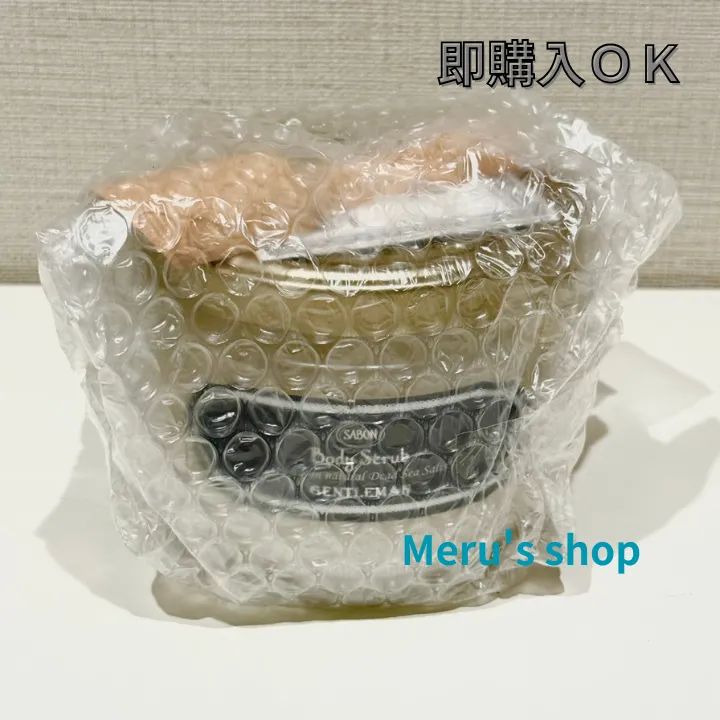 ジェントルマンの香り メンズ用ボディスクラブ 600 g SABON 大容量 スクラブ 角質 体臭 加齢臭ケア ウッディ系 香り スプーン付き ギフト プレゼントにも