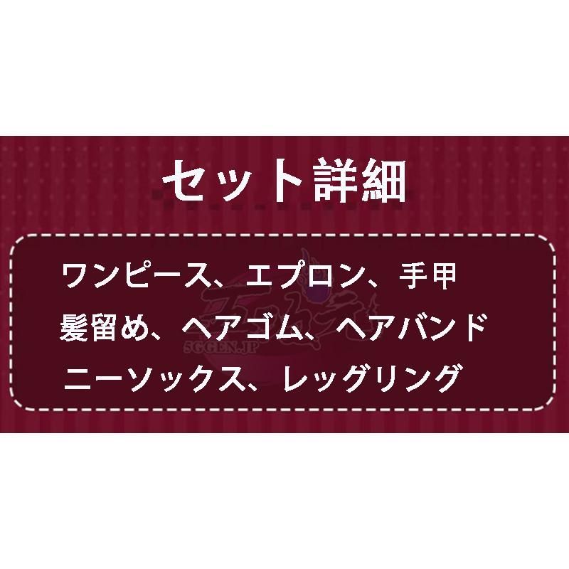 二ーディガールオーバードーズ