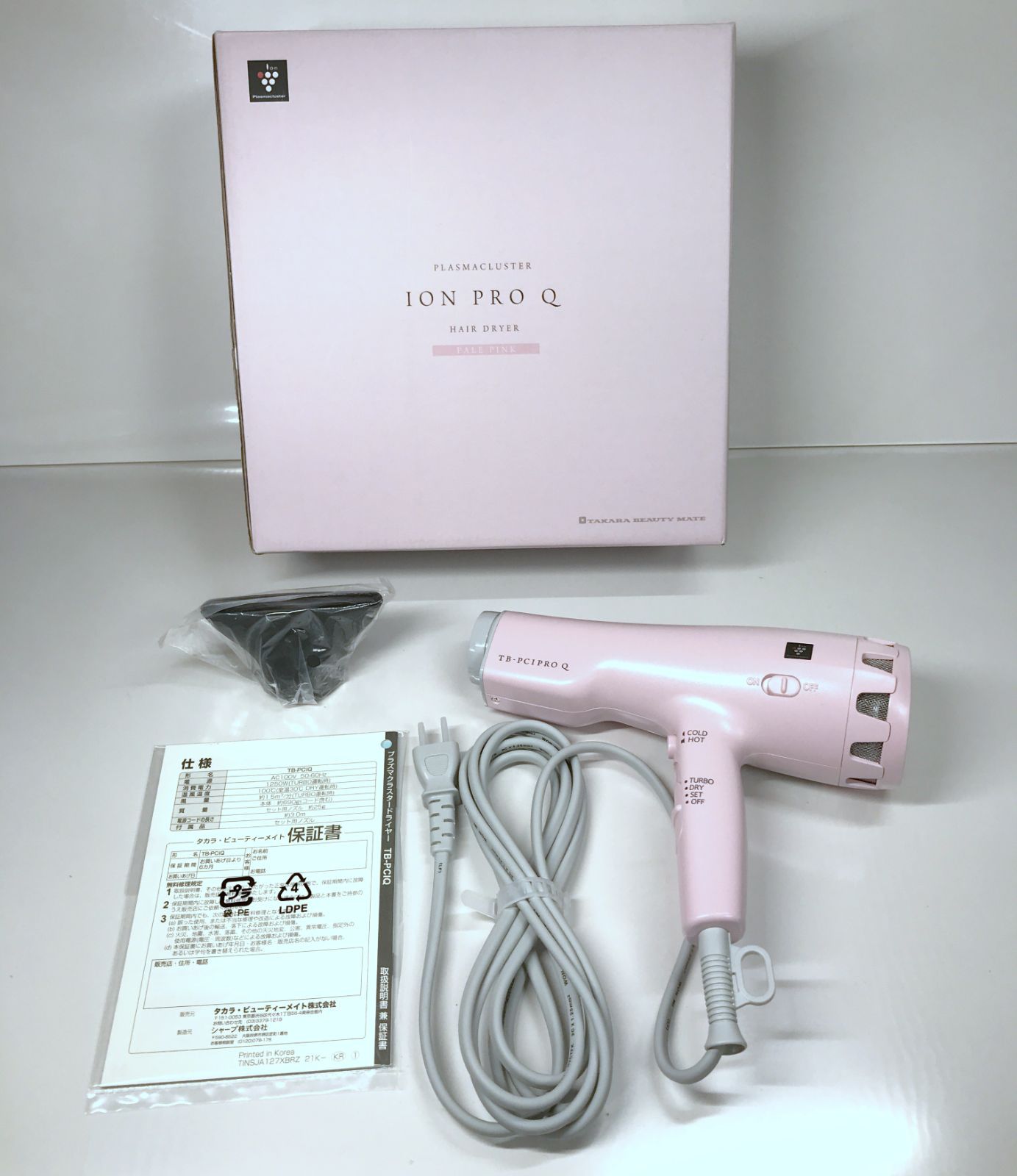 タカラ ビューティ プラズマクラスター ION PRO Q ヘアドライヤー パールピンク - メルカリ