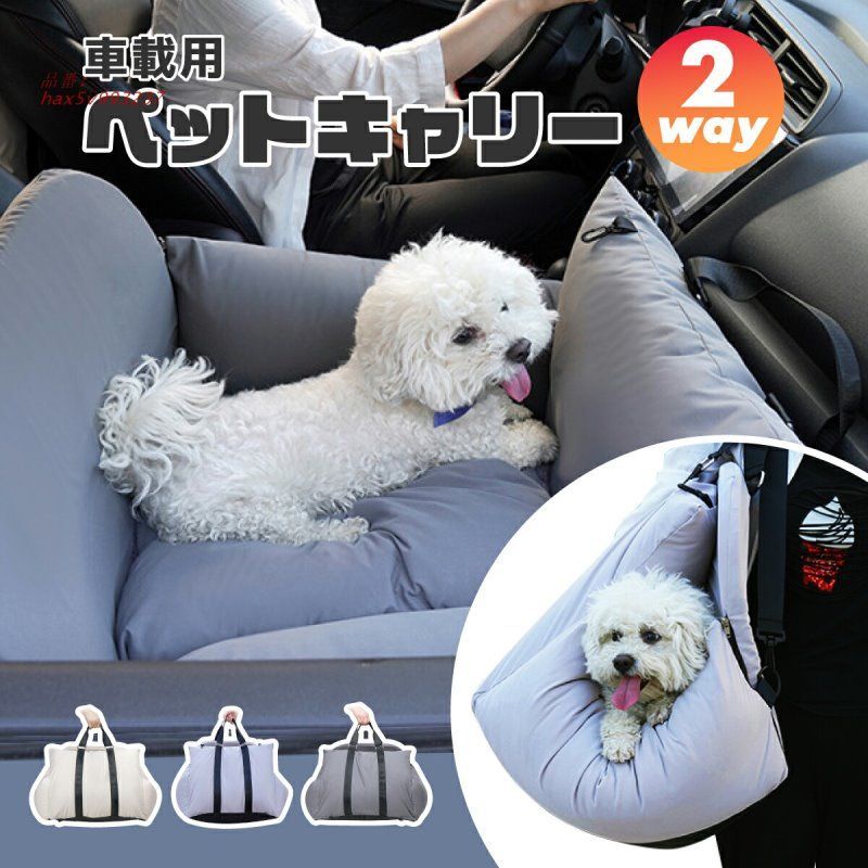 Kgrace フリル付きメッシュ キャリーバッグ Sサイズ K.GRACE