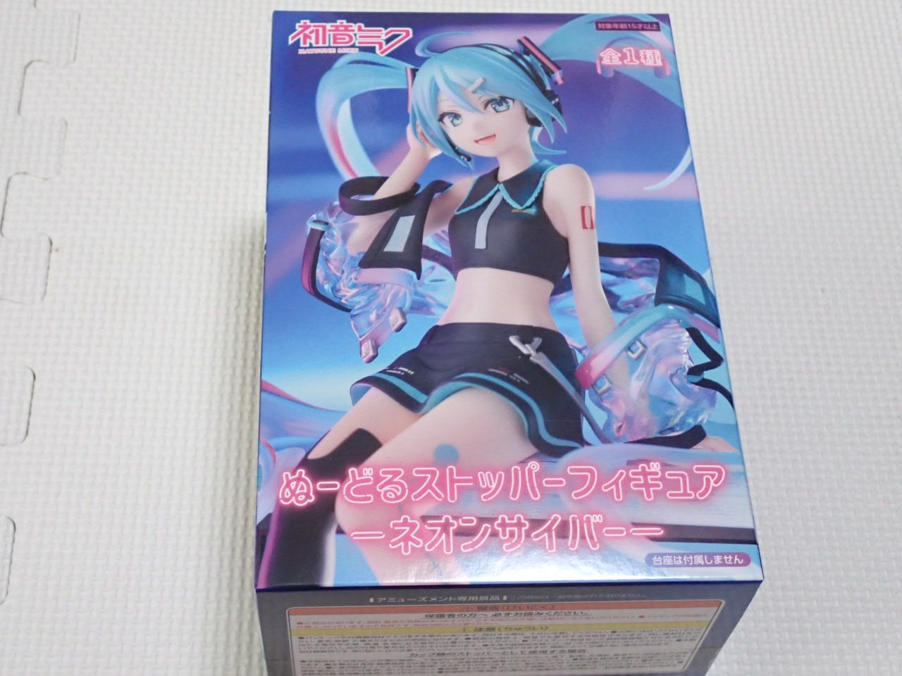 初音ミク ぬーどるストッパーフィギュア ネオンサイバー☆新品未