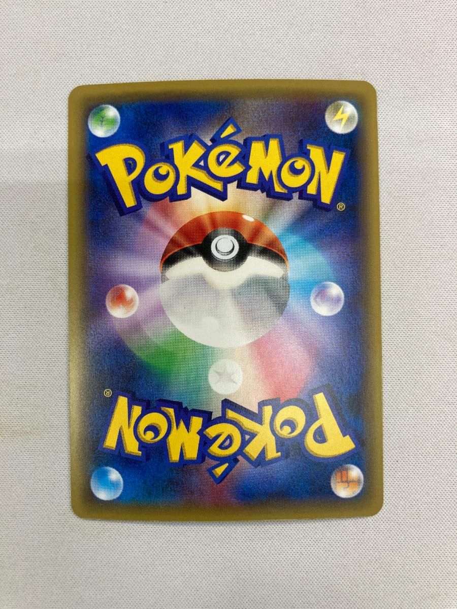 MガブリアスEX(カメックスメガバトル) XY-P 傷有り ポケモンカード