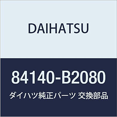 タント，ミラ ココア，ムーヴ，ムーヴ コンテ_84140-B2080 DAIHATSU (ダイハツ) 純正部品 ヘッドランプ デイマ スイッチASSY 品番84140-B2080