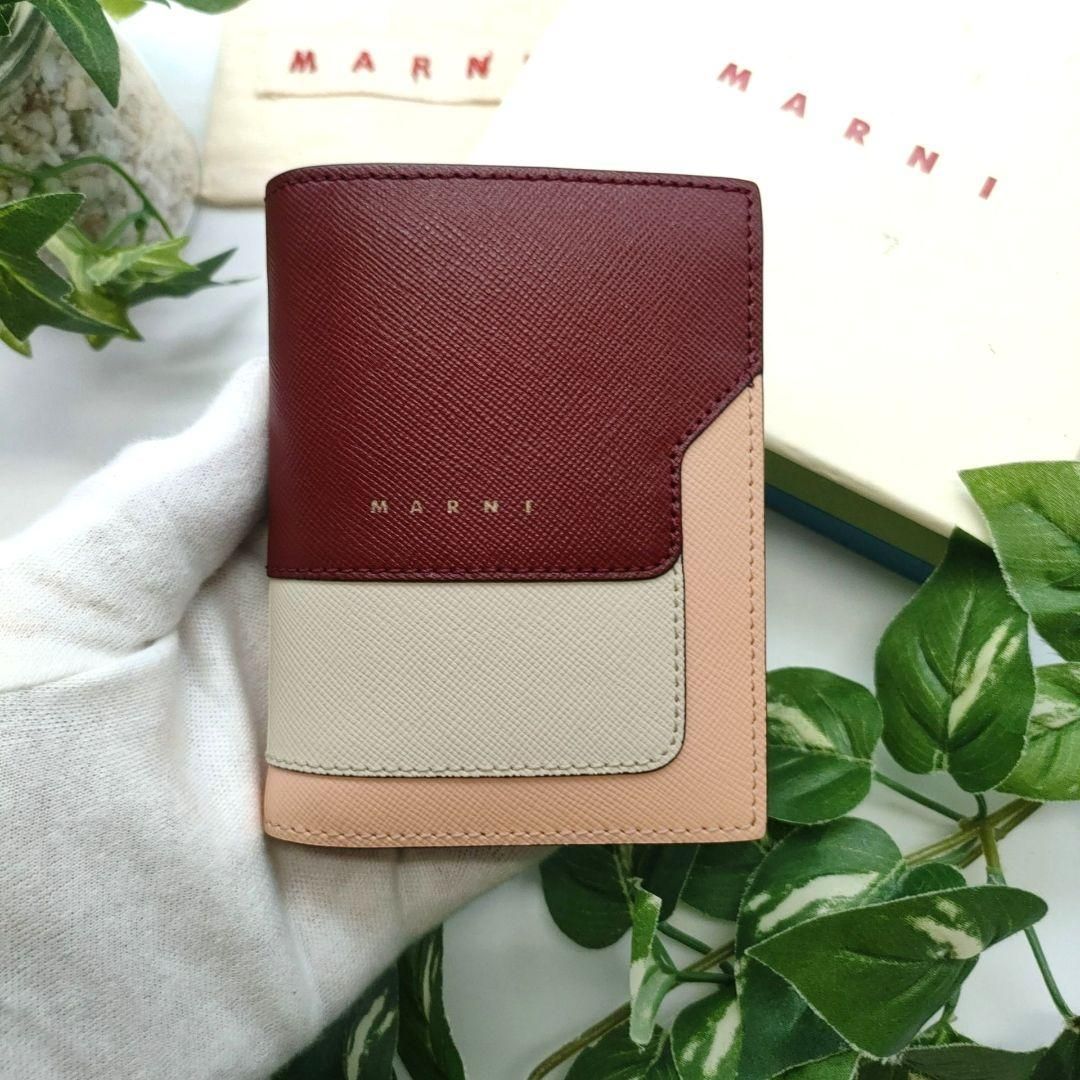 マルニ 二つ折り財布 ボルドー アイボリー ピンク