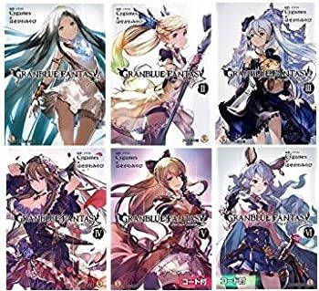 【中古】(未使用･未開封品)グランブルーファンタジー 文庫 1-6巻セット (ファミ通文庫)