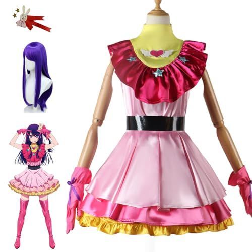 新品 未使用 コスプレ 推しの子 星野ルビー 制服 ウィッグ付き 新品 未使用 コスプレ 推しの子 星野ルビー 制服 ウィッグ付きの
