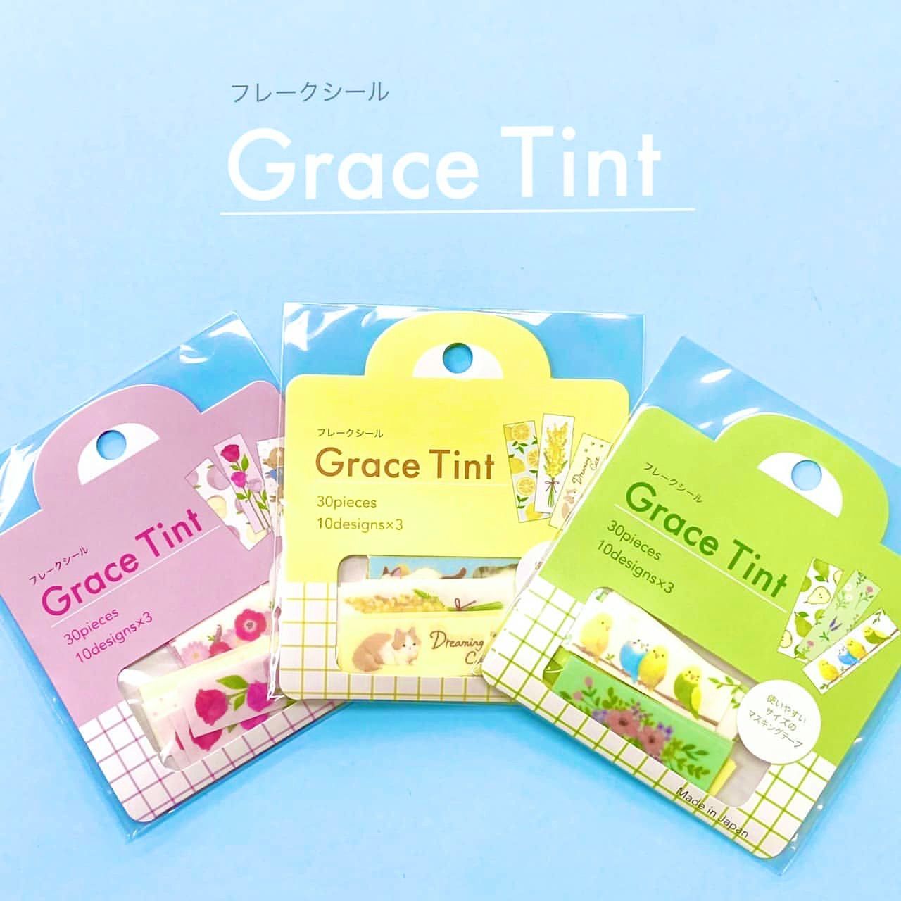 新商品 ⭐︎新作⭐︎ Grace Tint フレークシール GAIA moradascascavel.com