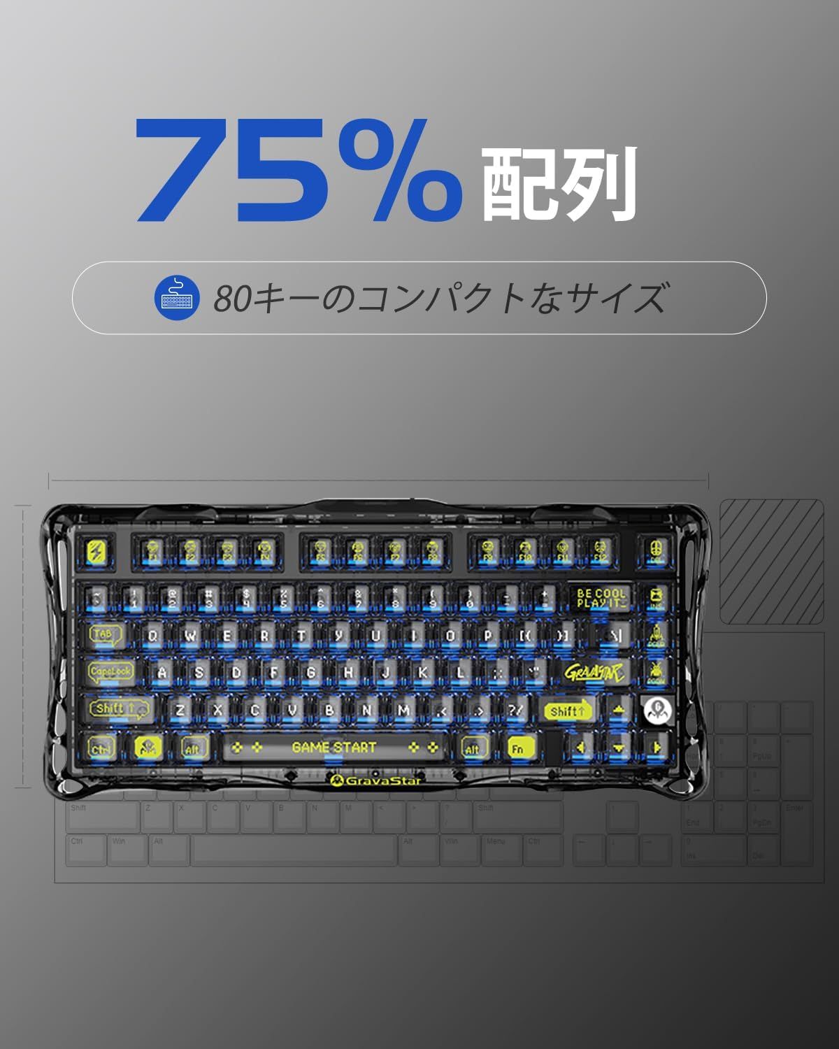 GravaStar Mercury K1 Lite メカニカルゲーミングキーボード