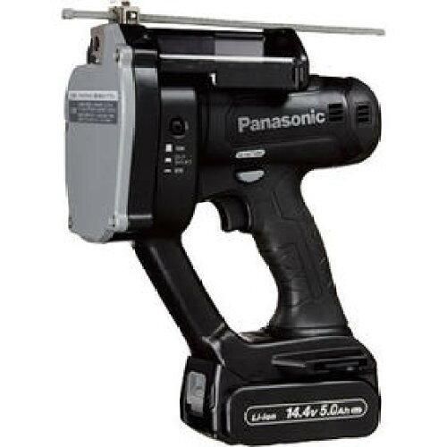 2営業日で発送 PANASONIC パナソニック Panasonic デュアル 全ネジカッター 14.4V5.0Ahセット品