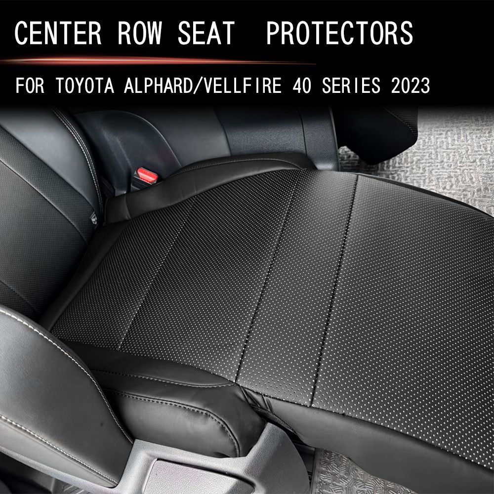 23年式トヨタ ALPHARD VELLFIRE 40系 中列シート保護マット 右ハンドル用 小型シート レザー製 2点セット 車内装飾 傷防止 耐摩耗性