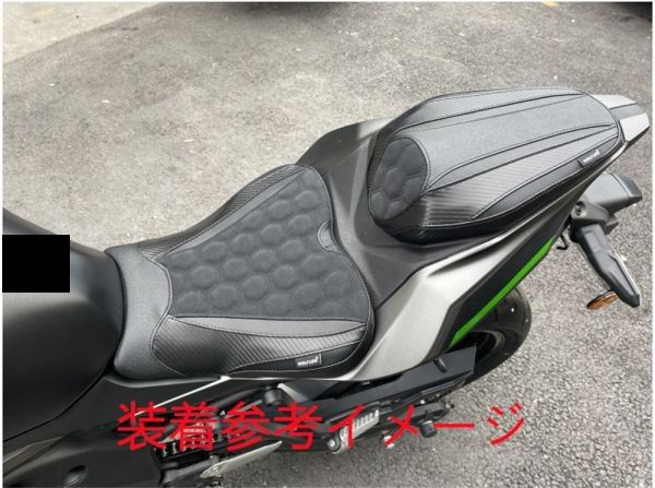 Ninja ZX-25R ニンジャ ZX25R 2020 以降 Ninja ZX4RR ZX-4RR 2023 以降