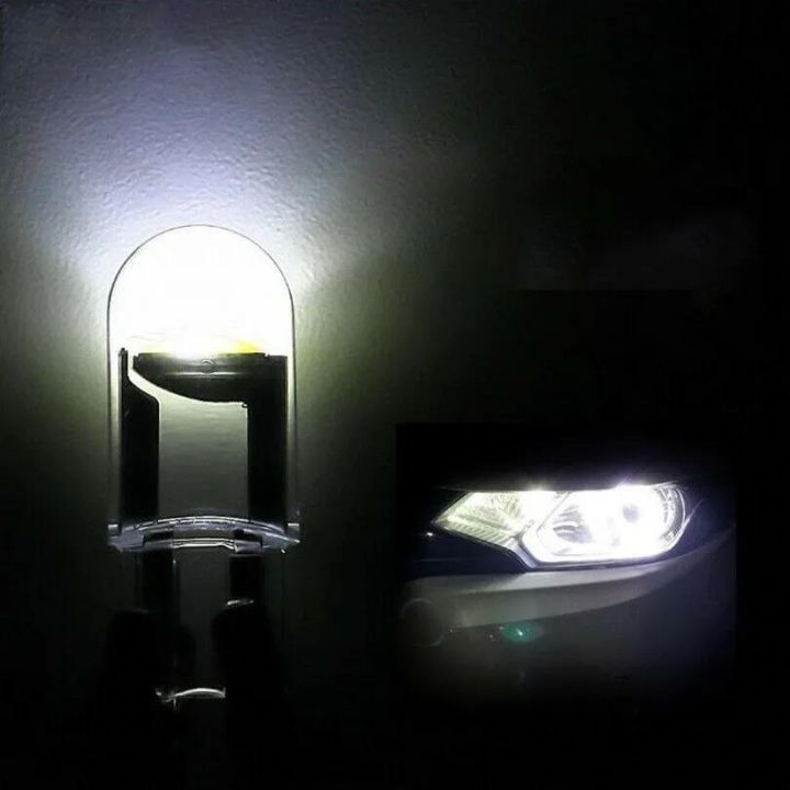 省電力 2個COB