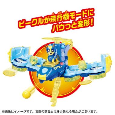 円谷 ウルトラ怪獣ソフビ タイラント 1984年製 ウルトラ怪獣シリーズ 2000 13 バンダイ 1984年製 暴君怪獣 タイラント