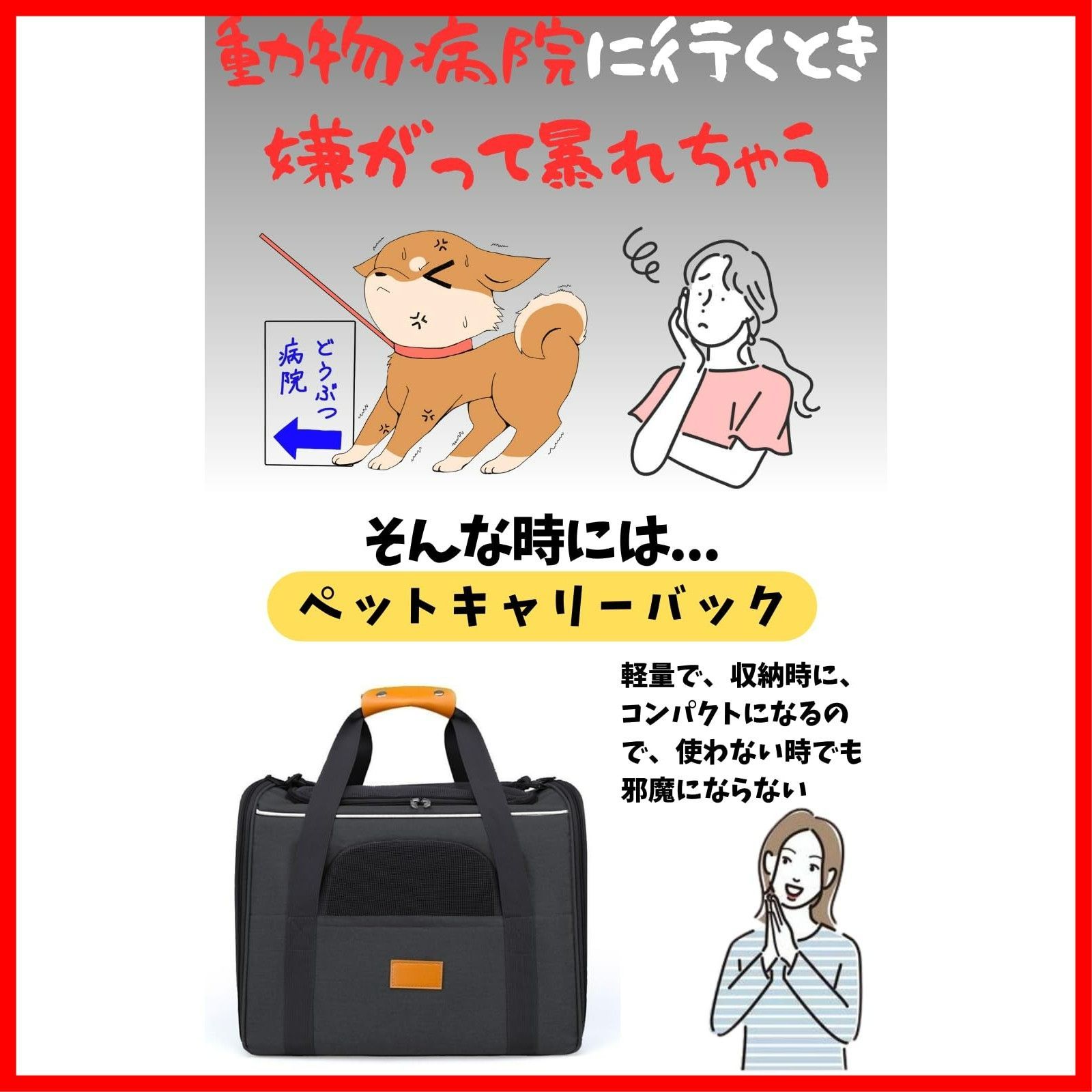 ブリキ看板〗犬種オーダー (お取り寄せ) 可 / 20x30cm ドッグ ブリキ