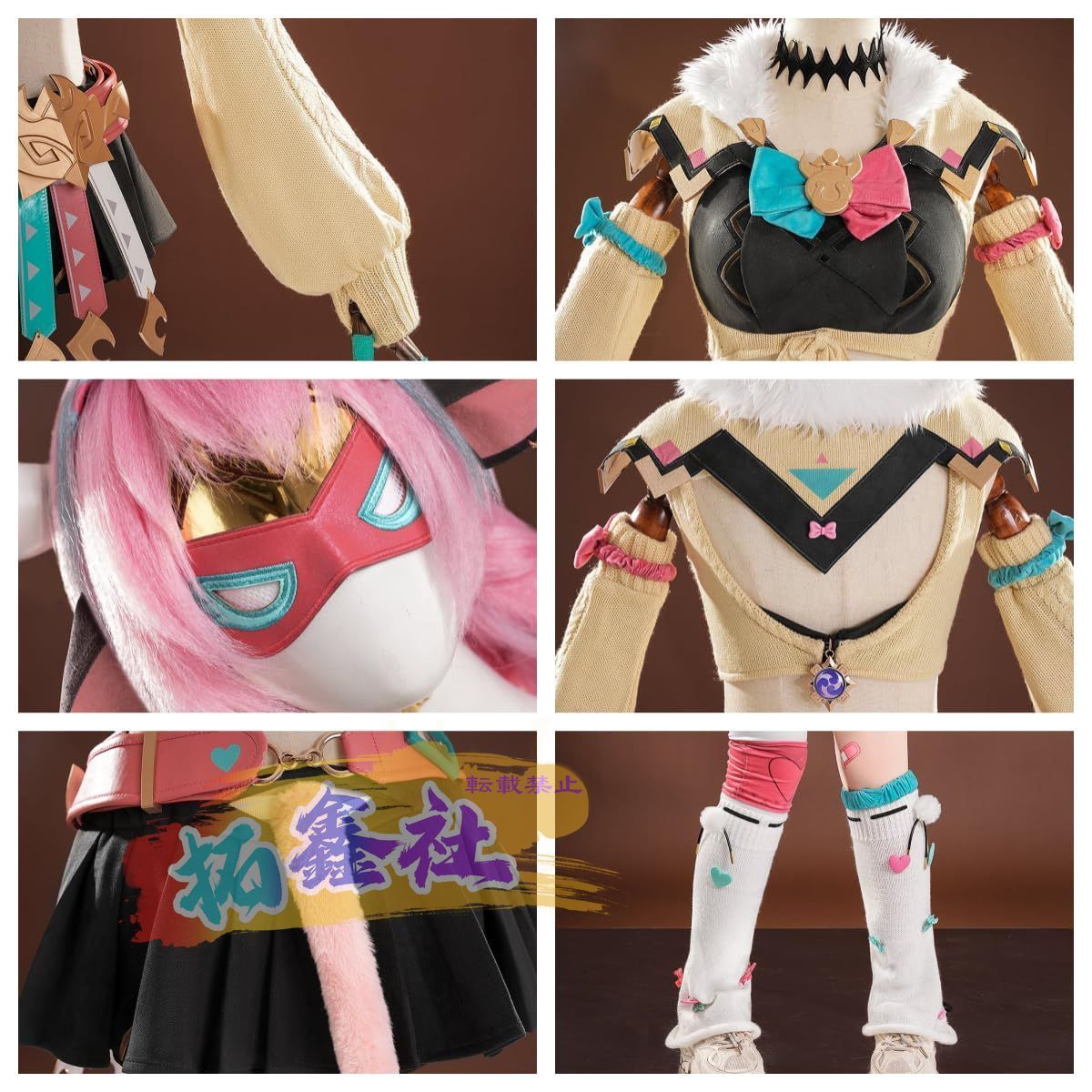 撮影用 コスチューム