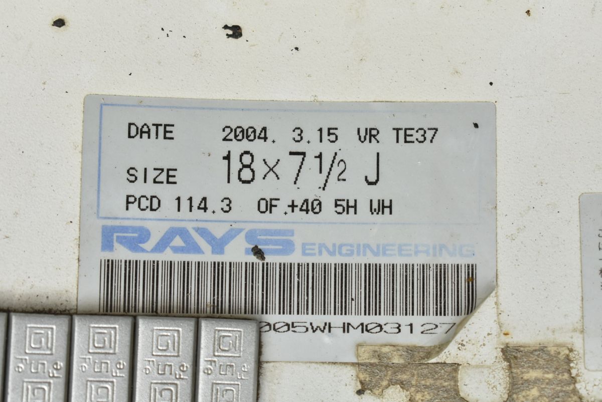 235|50R18 アルファード