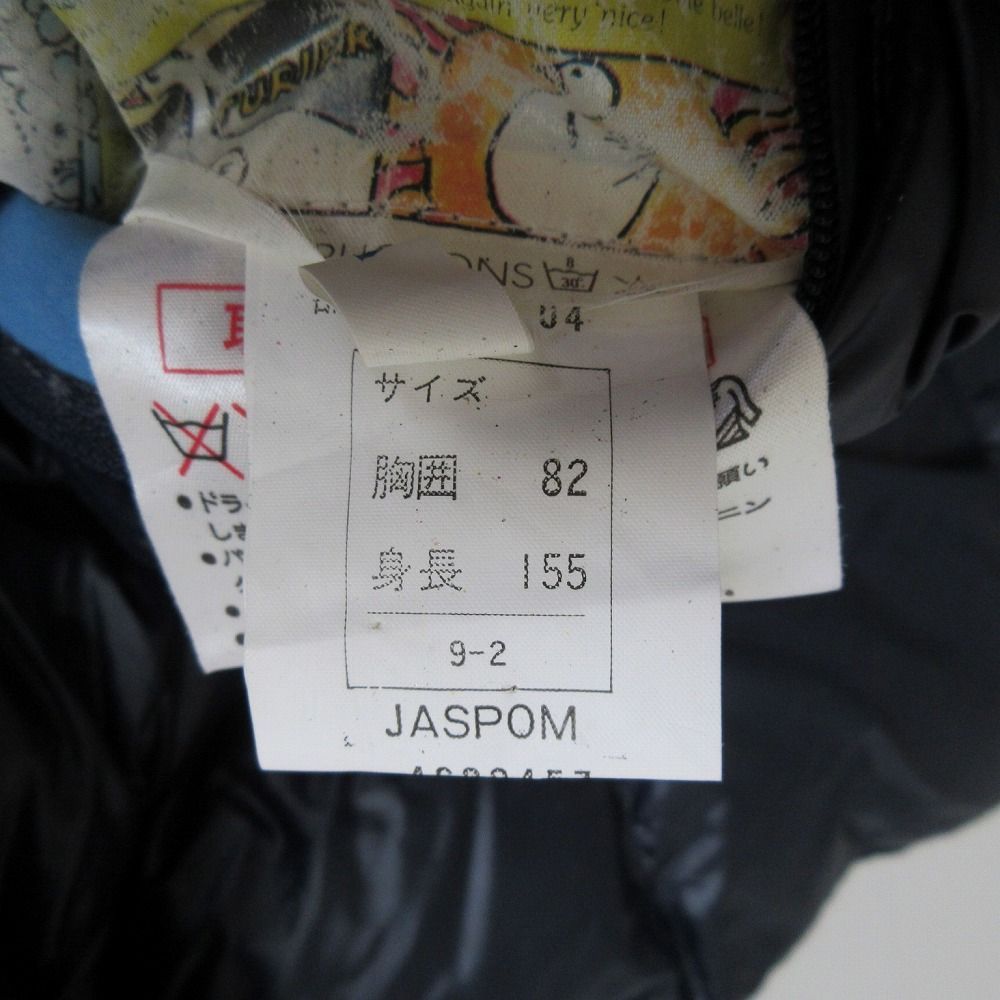 【良品】モンクレール☆腕ロゴ　青タグ　リバーシブル　ナイロンジャケット　ネイビー MONCLER - S-M ビンテージ品 リバーシブル モンクレール ダウン