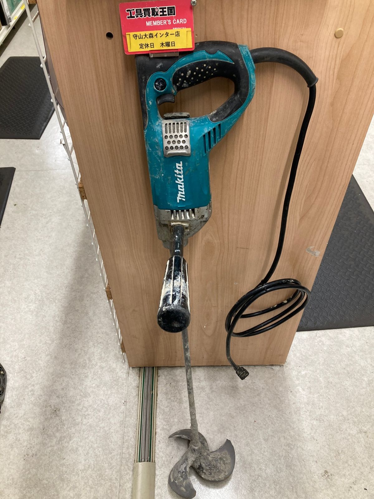 品 0921 makita マキタ カクハン機 UT2204 ITUE9Y25BCDW