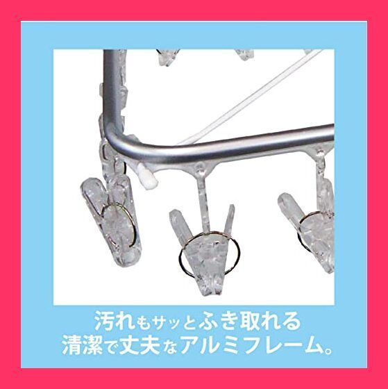 スタッフおすすめ！】オーエ ポリカ 角ハンガーアルミ 32ピンチ クリア