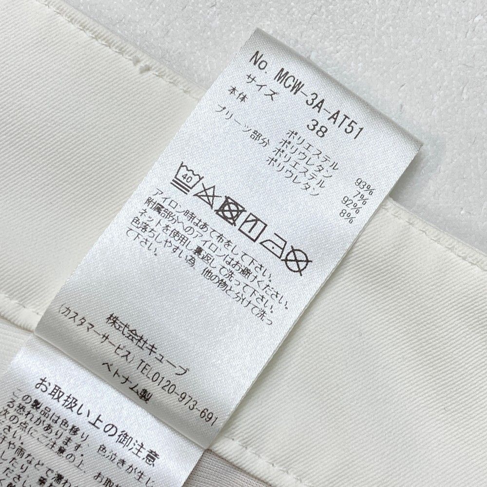 マーク＆ロナ　プリーツスカート MARK&LONA - マークアンドロナ 【レディース ゴルフウェア