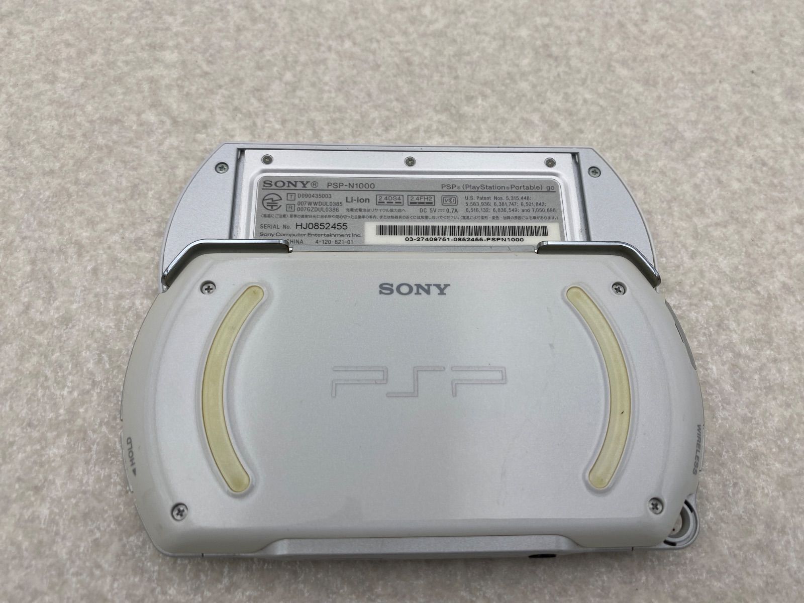 PSP