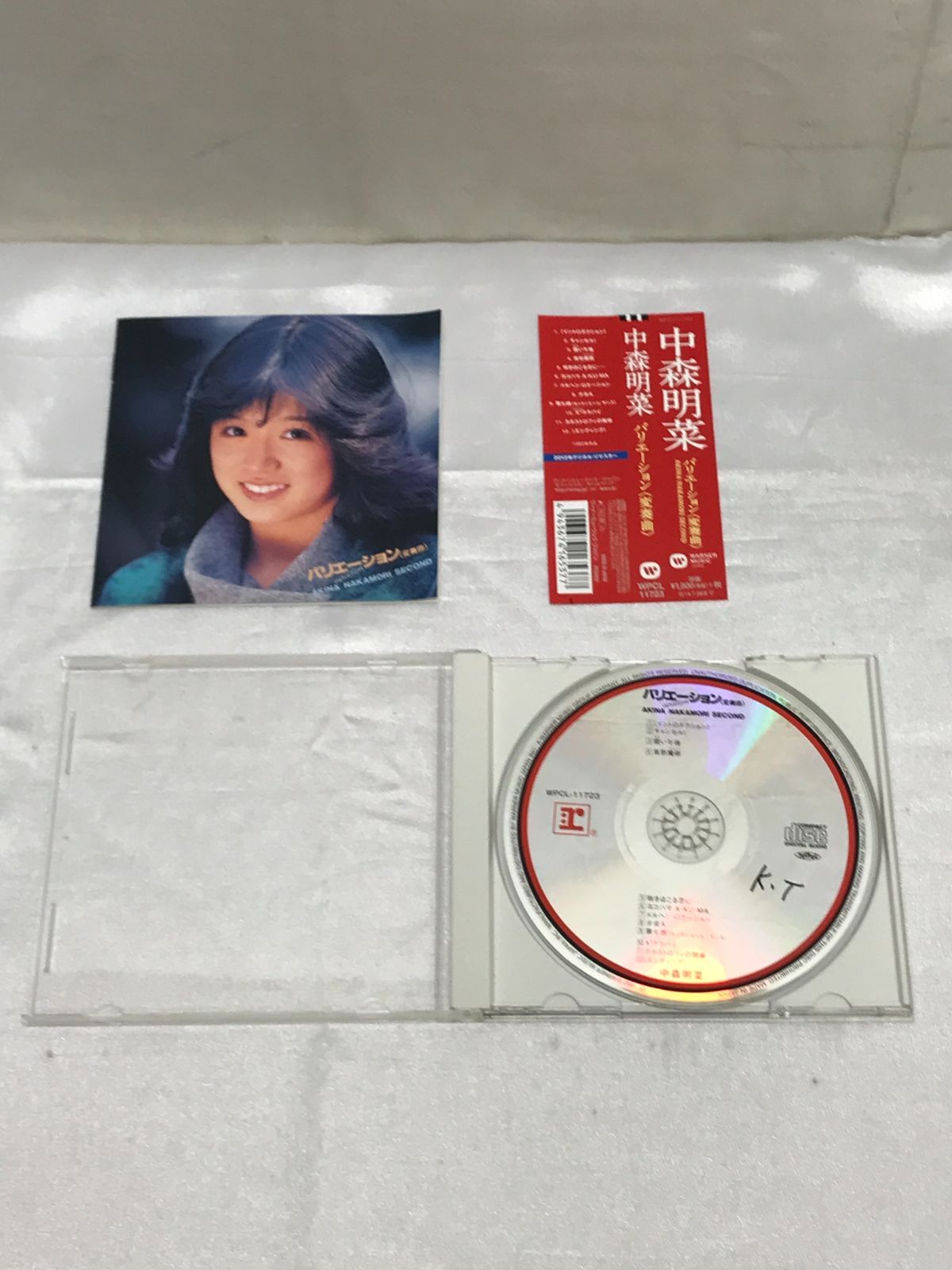 csc-online-store_12cd1214a