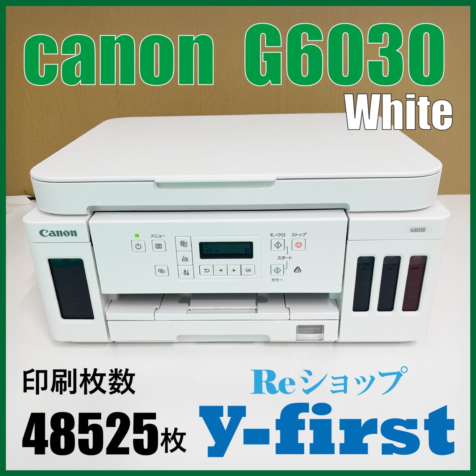 ジャンク エプソン プリンター EP-707A EP-707A ジャンク エプソン