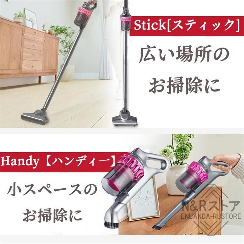 2年保証 掃除機コードレス充電式28000pa4WAYスティック軽量軽量強力人気長時間稼働強力吸引ハンディ掃除機サイクロン式一 WWW_KANDAIZUMI_COM