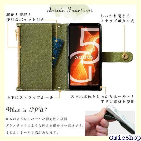 超美品】国内版 POCO X7 Pro イエロー +オマケ付！ POCO X7 Pro 8GB