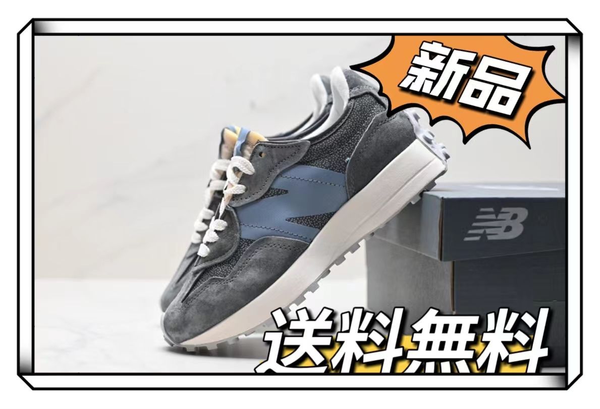 ニューバランス New Balance MS327