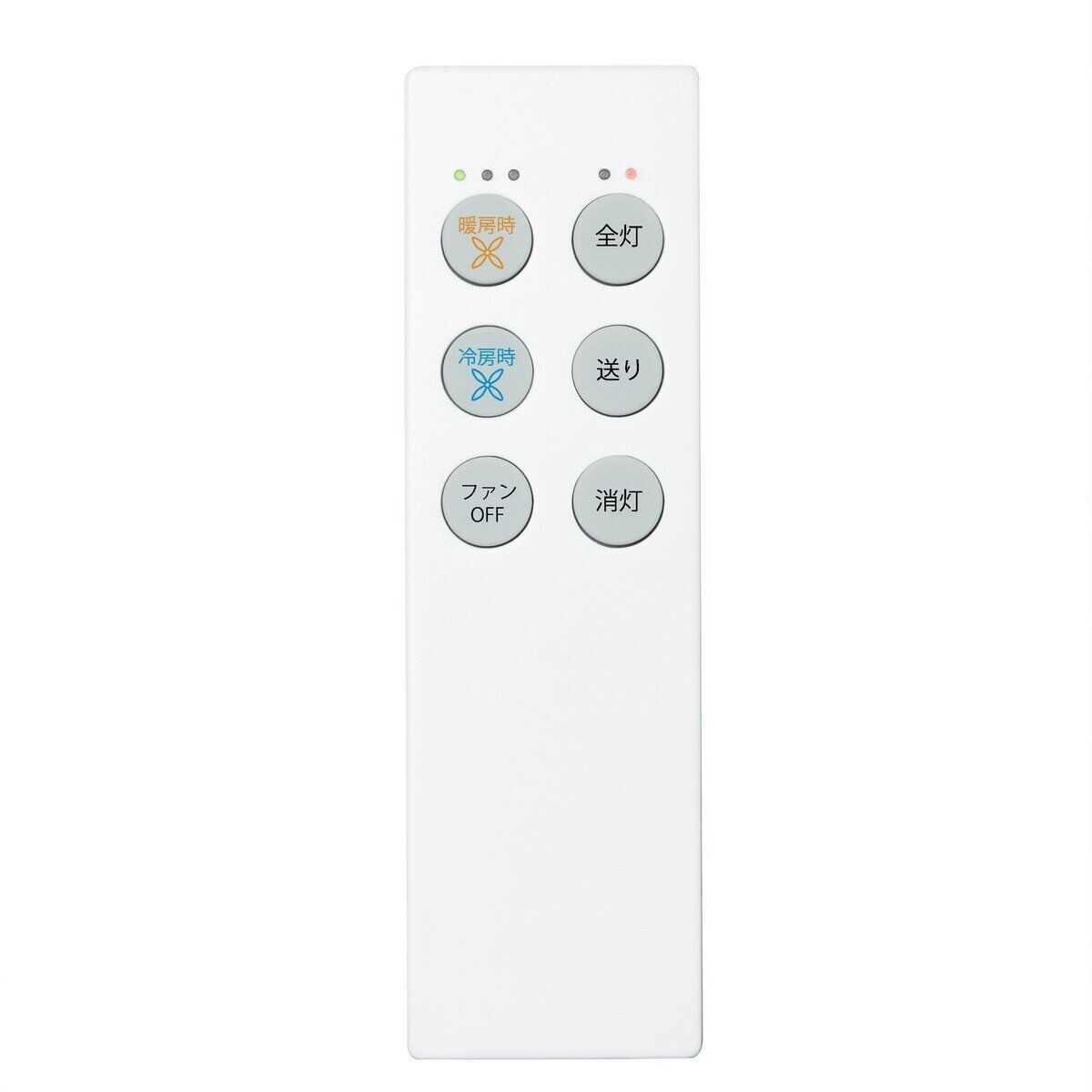 ASN-010S