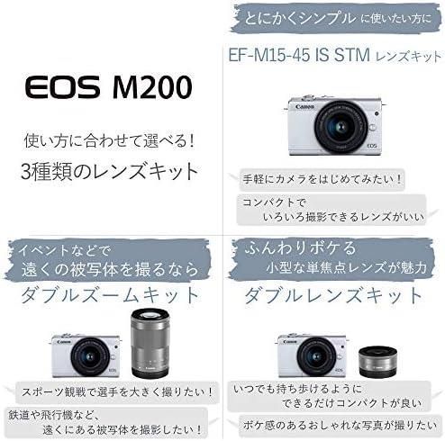 Canon ミラーレス一眼カメラ EOS M200 標準ズームキット ブラック